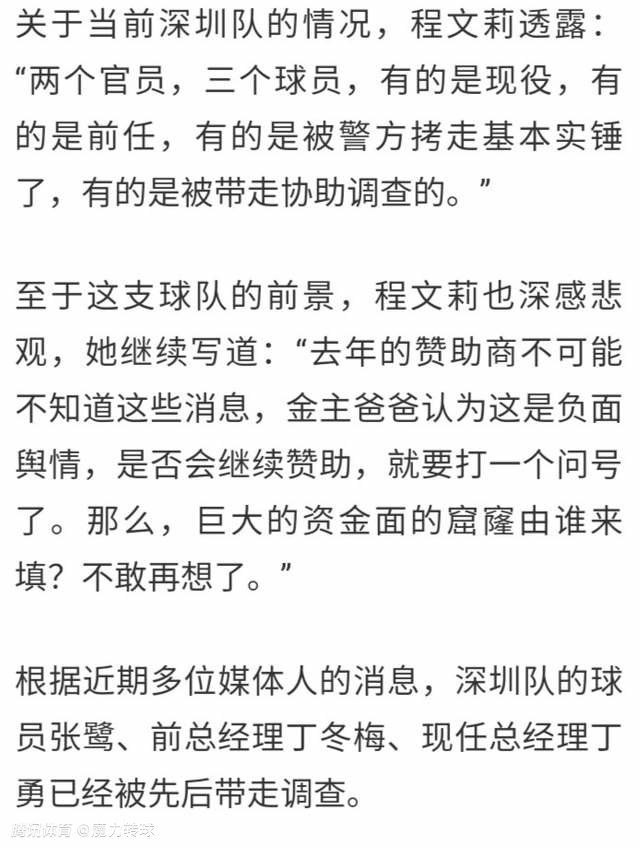 吴頔：裁判这种做法直接影响CBA的品牌价值&所有赞助商的利益CBA常规赛，广厦客场挑战广东。